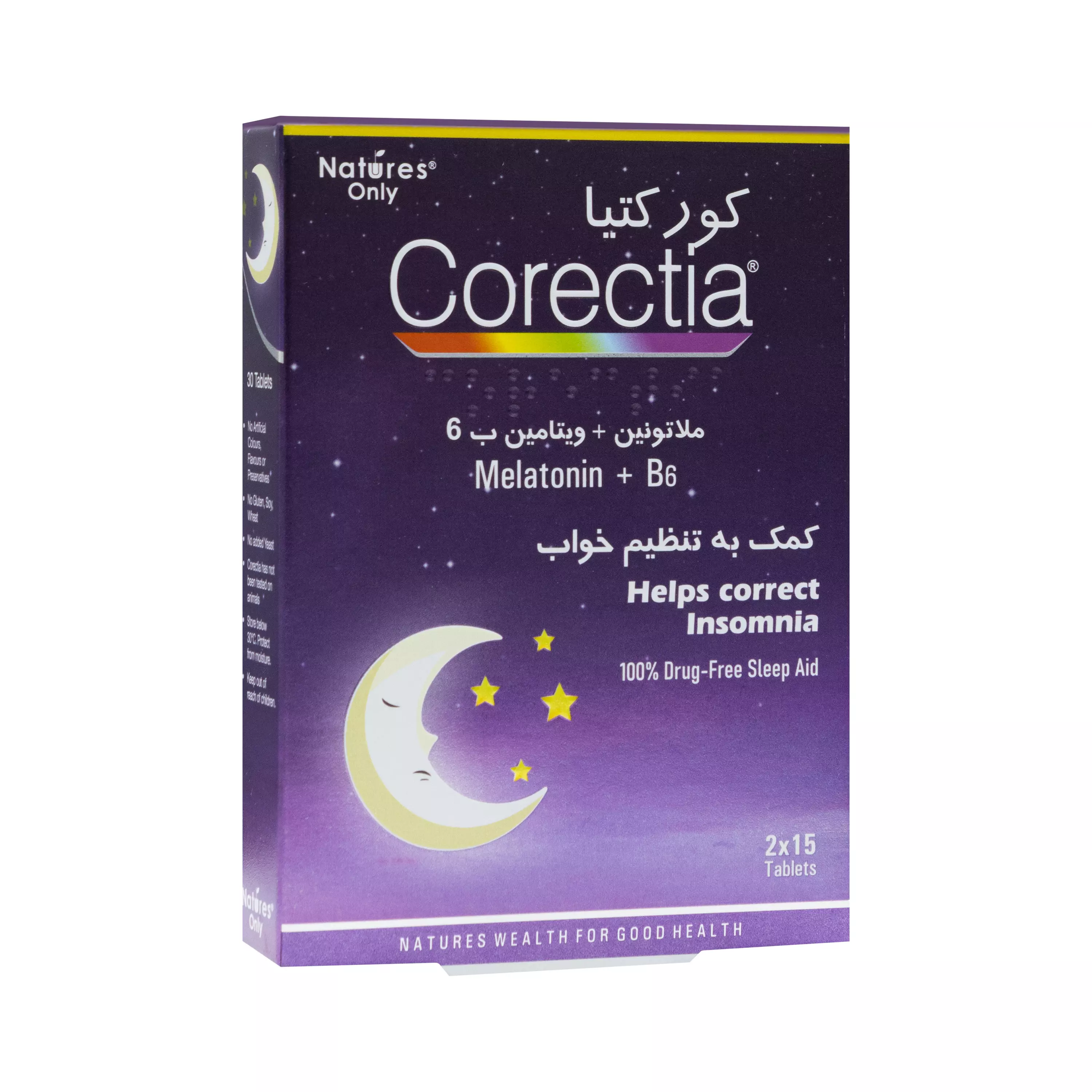 قرص کورکتیا نیچرز اونلی